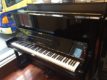 Yamaha UX1 Upright Piano