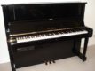Yamaha YUS1 Upright Piano