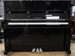 Yamaha B2 Upright Piano