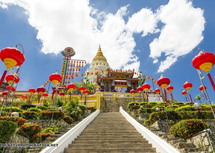 Penang